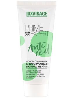 Основа под макияж Luxvisage Prime Expert Anti red маскирующая покраснения, зеленая, 35 г