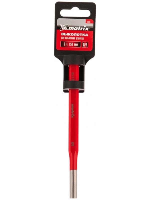 Выколотка Matrix 18305, сталь CrV, 8 x 150 мм