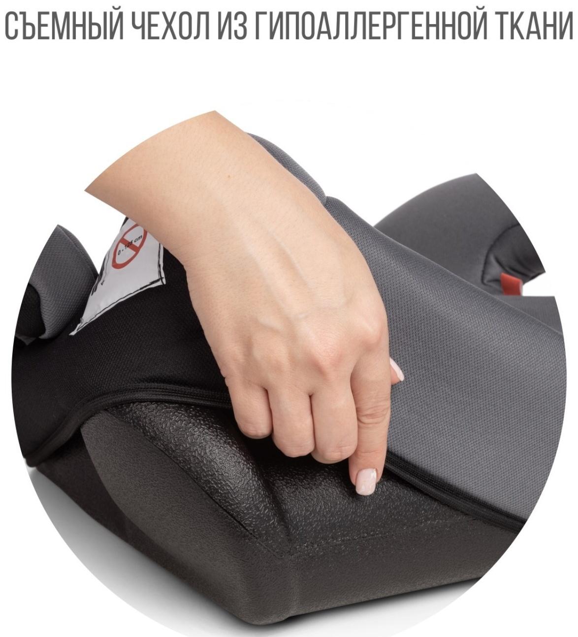 Бустер автомобильный детский Zlatek Raft, группа 3 (22-36 кг), цвет васаби