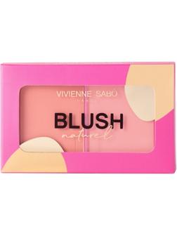 Палетка румян Vivienne Sabo Naturel, тон 02