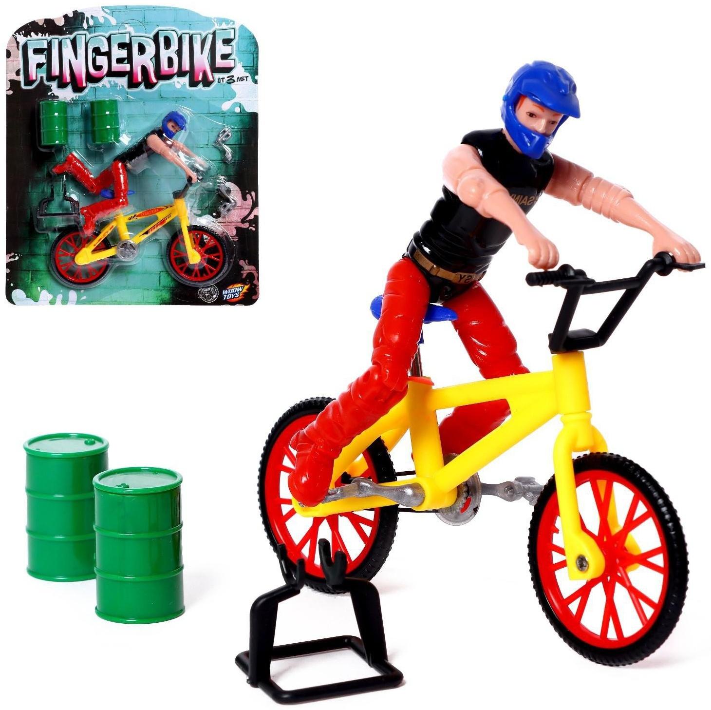 Пальчиковый велосипед с фигуркой, цвет МИКС