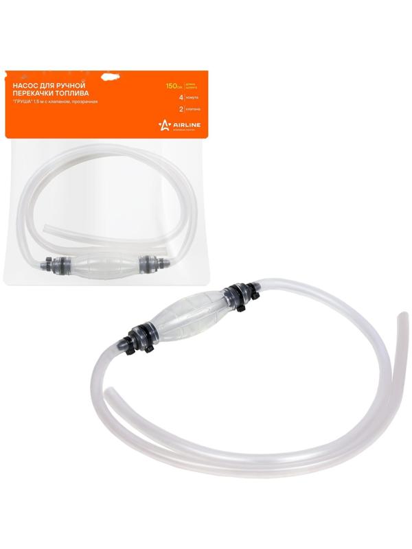 Насос для ручной перекачки топлива Airline «Груша», 1.5 м с клапаном, прозрачная