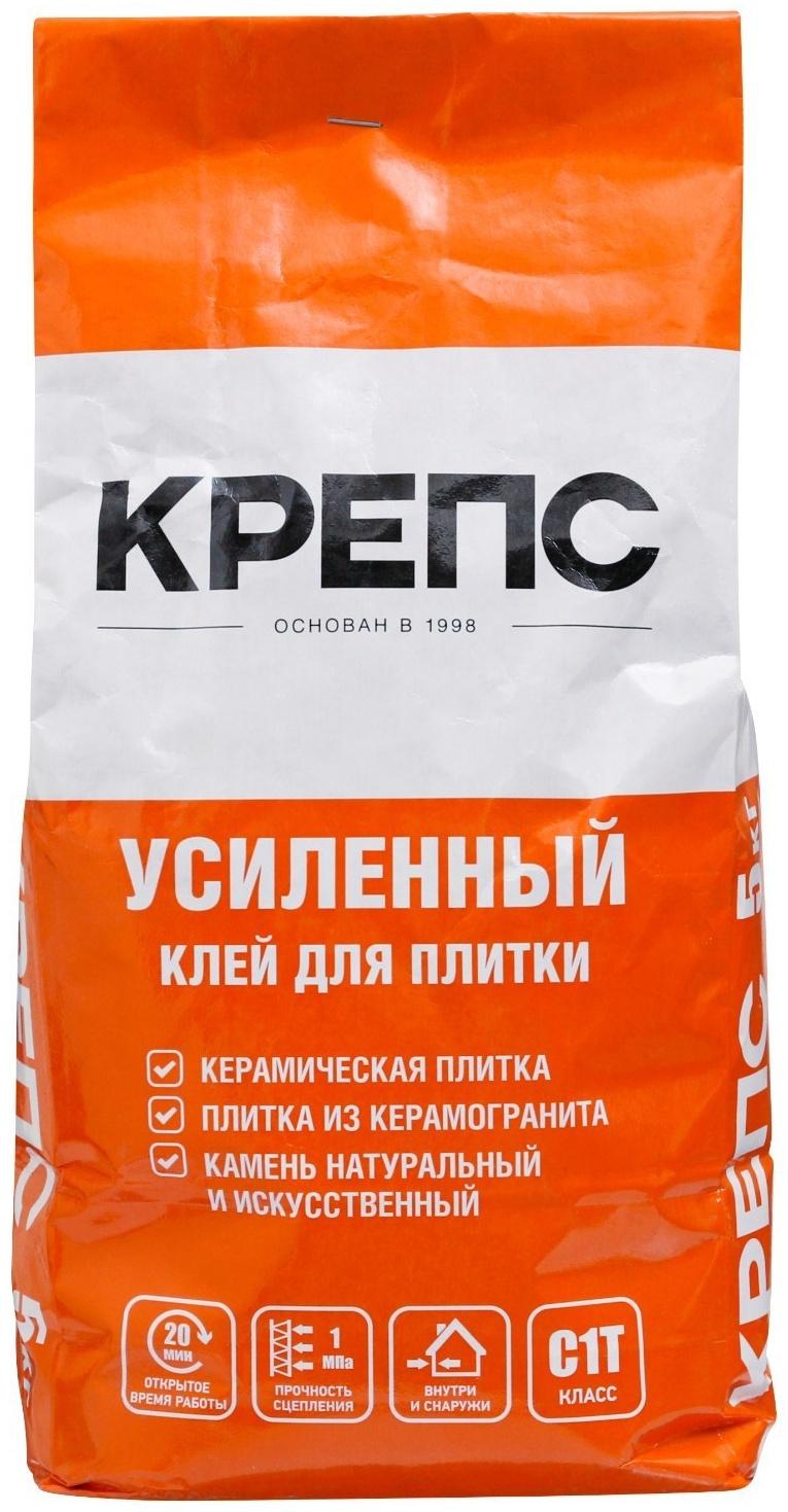 Клей для плитки Крепс Усиленный (С1Т), 5кг