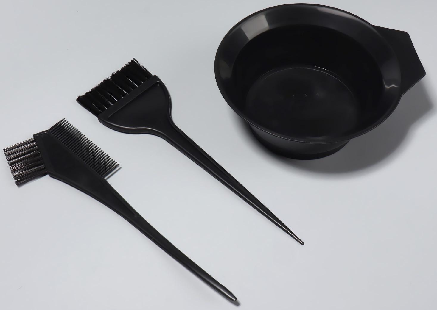 Набор для окрашивания, 3 предмета, цвет чёрный