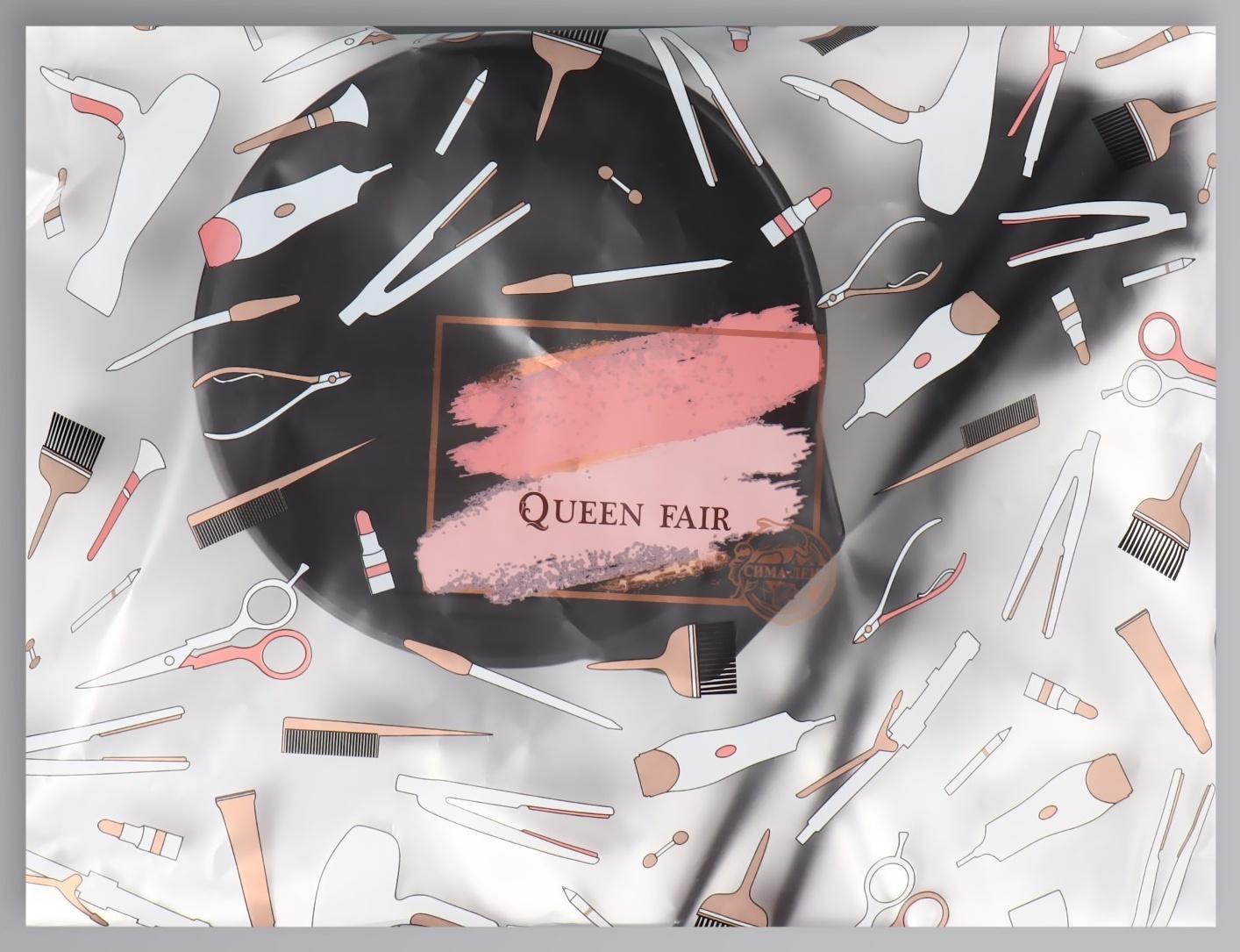 Набор для окрашивания, 3 предмета, цвет чёрный