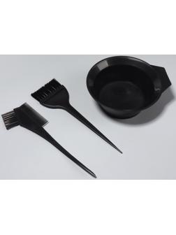 Набор для окрашивания, 3 предмета, цвет чёрный