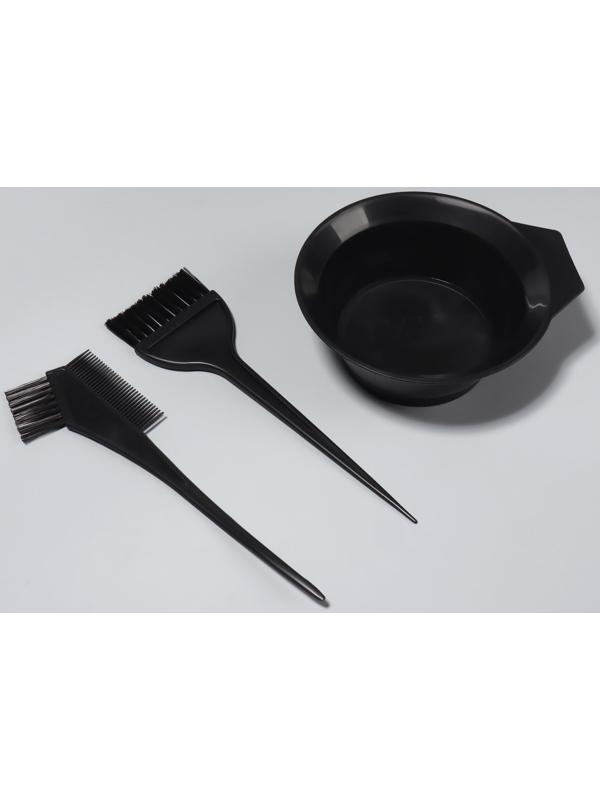 Набор для окрашивания, 3 предмета, цвет чёрный