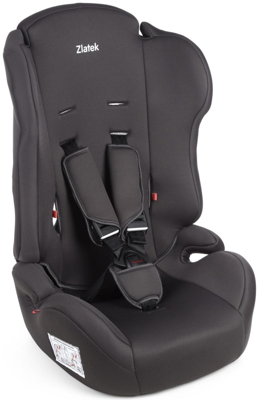 Автокресло детское Zlatek ZL513 Basic, группа 1/2/3 (9-36 кг), цвет умбра серый