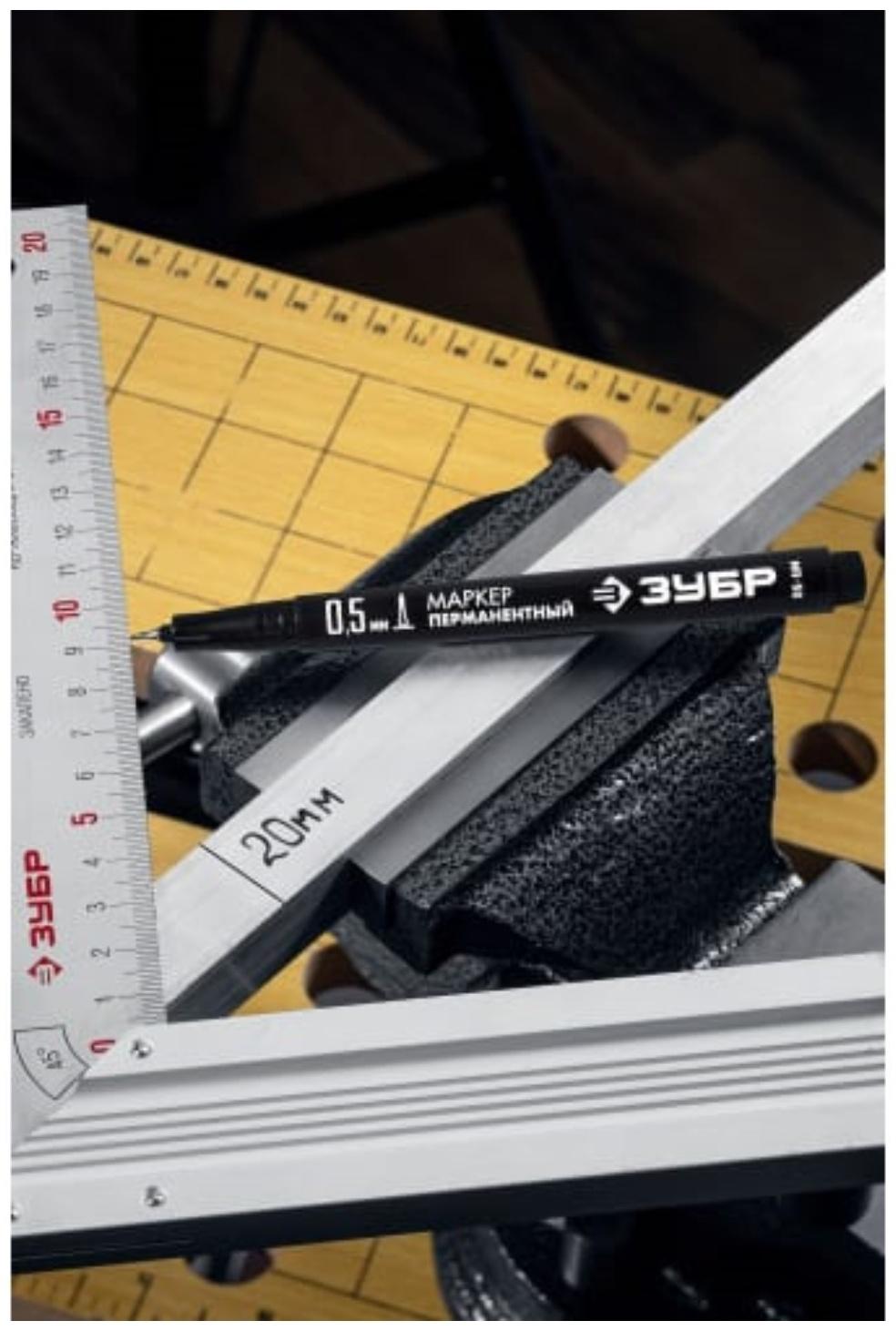 Маркер ЗУБР Профессионал 06321-2, перманентный, экстратонкий, черный, 0.5 мм