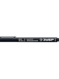 Маркер ЗУБР Профессионал 06321-2, перманентный, экстратонкий, черный, 0.5 мм
