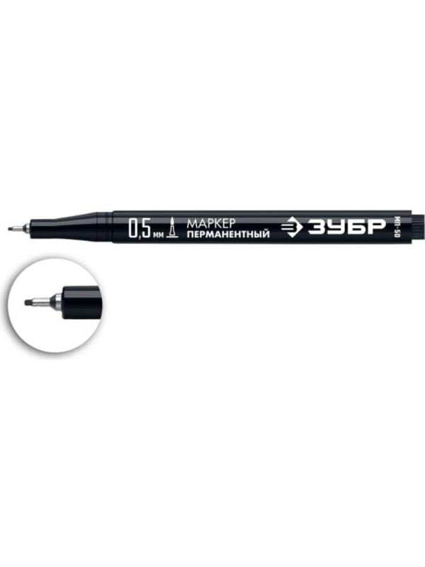 Маркер ЗУБР Профессионал 06321-2, перманентный, экстратонкий, черный, 0.5 мм