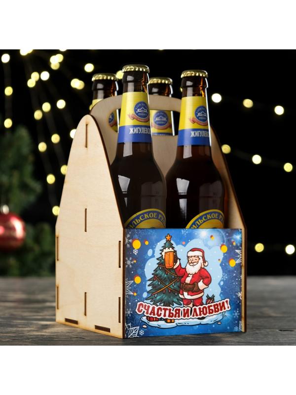 Ящик для пива 