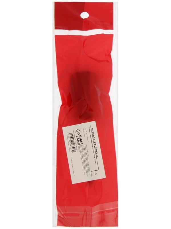 Отвертка крестовая ЛОМ promo, PH2 х 45 мм