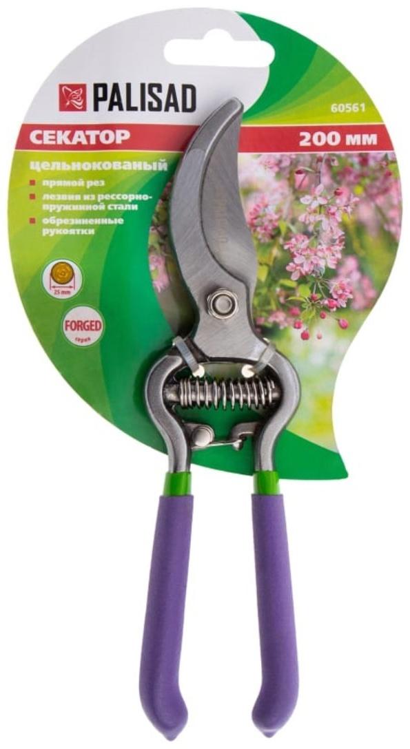 Секатор плоскостной, 8