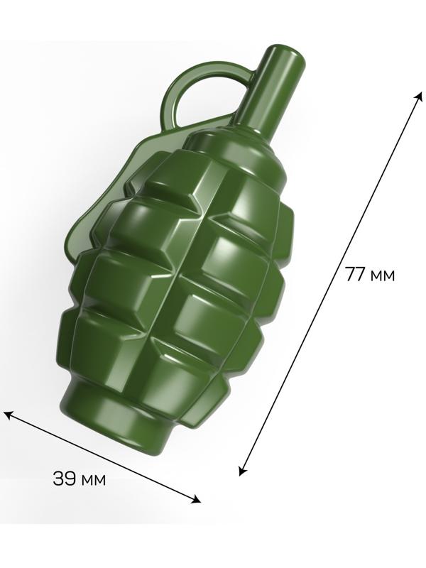 Оружие пластиковое «Граната-лимонка»