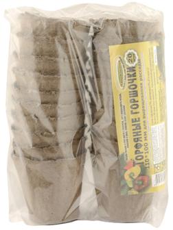 Торфяной горшок, 100 × 110 мм, круглый, набор 20 шт.