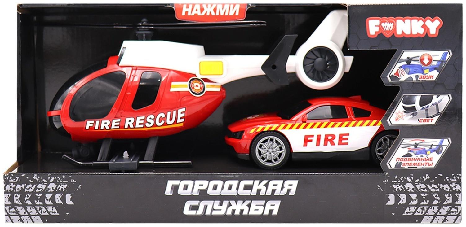 Набор игровой Funky Toys «Городская служба», с вертолётом и пожарной машинкой