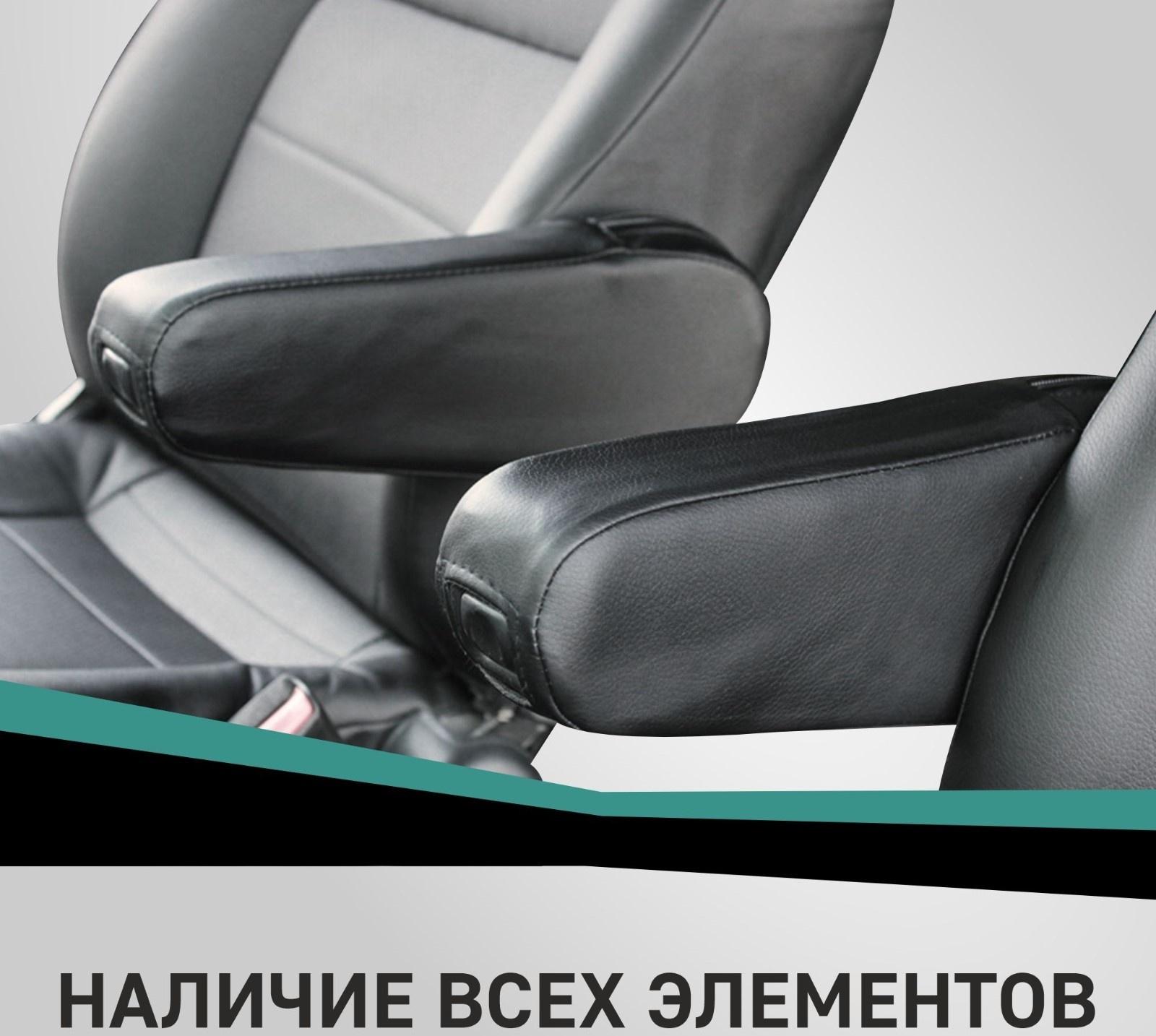 Авточехлы для Toyota Premio (T240), 2001-2007, экокожа черная