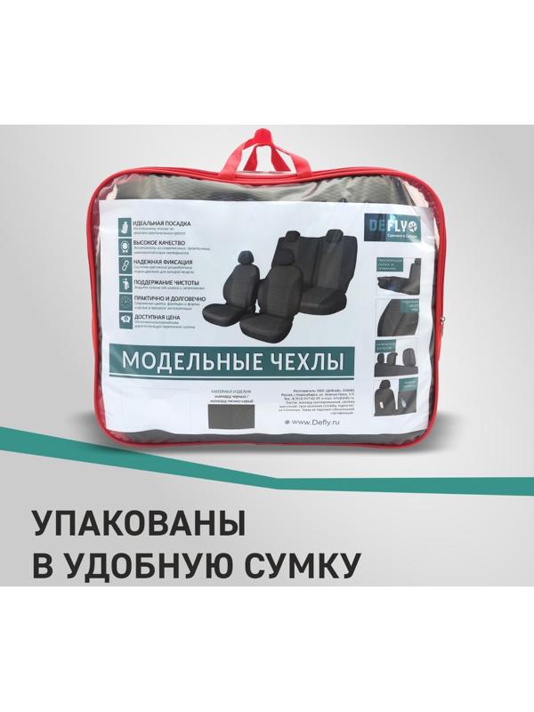 Авточехлы для Toyota Premio (T240), 2001-2007, экокожа черная