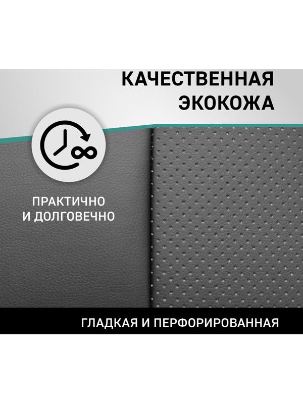 Авточехлы для Toyota Premio (T240), 2001-2007, экокожа черная