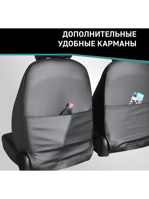 Авточехлы для Toyota Premio (T240), 2001-2007, экокожа черная