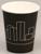Стакан бумажный 