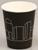 Стакан бумажный 