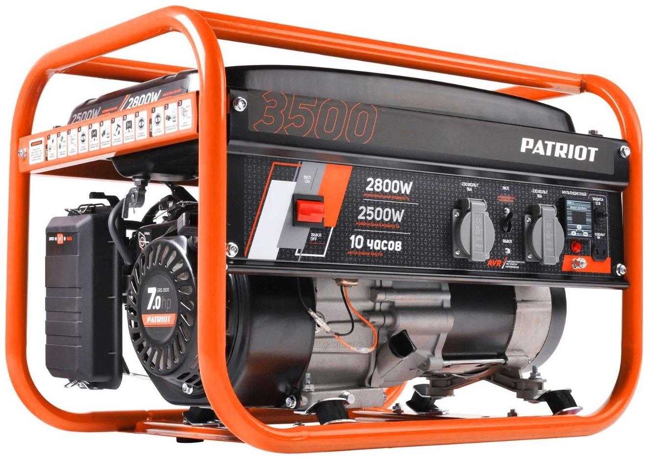 Генератор бензиновый PATRIOT GRS 3500, 4Т, 2.8 кВт, 220/12 В, 220 В, 0.6 л, ручной старт