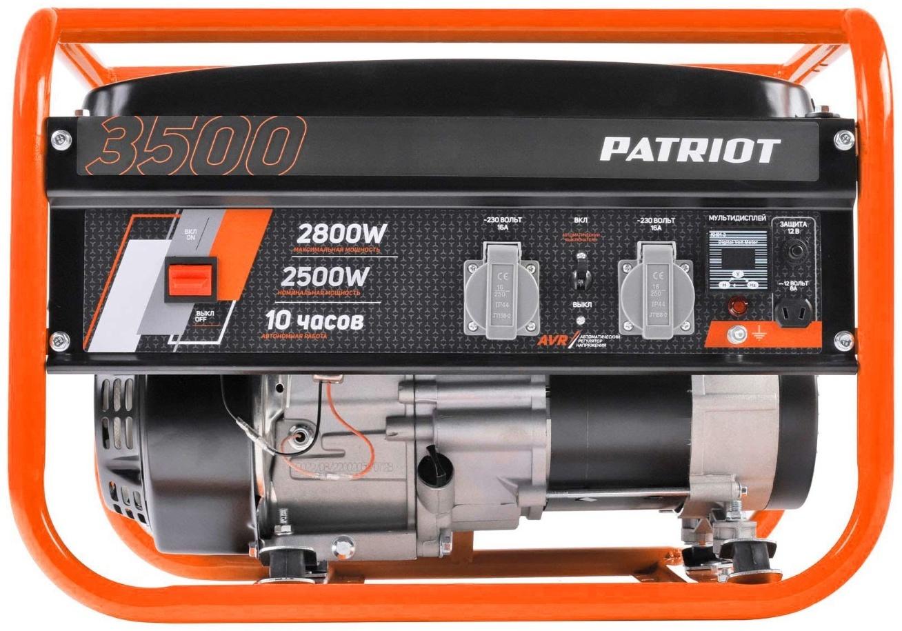 Генератор бензиновый PATRIOT GRS 3500, 4Т, 2.8 кВт, 220/12 В, 220 В, 0.6 л, ручной старт