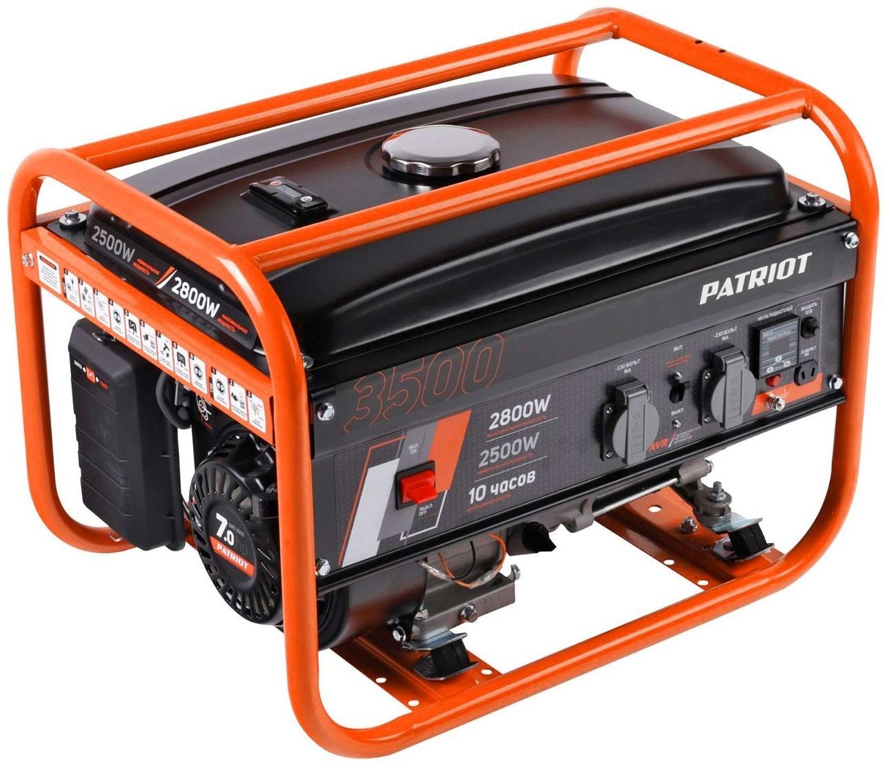 Генератор бензиновый PATRIOT GRS 3500, 4Т, 2.8 кВт, 220/12 В, 220 В, 0.6 л, ручной старт