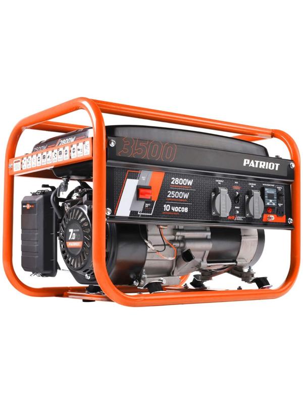 Генератор бензиновый PATRIOT GRS 3500, 4Т, 2.8 кВт, 220/12 В, 220 В, 0.6 л, ручной старт
