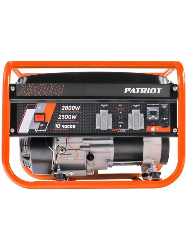 Генератор бензиновый PATRIOT GRS 3500, 4Т, 2.8 кВт, 220/12 В, 220 В, 0.6 л, ручной старт