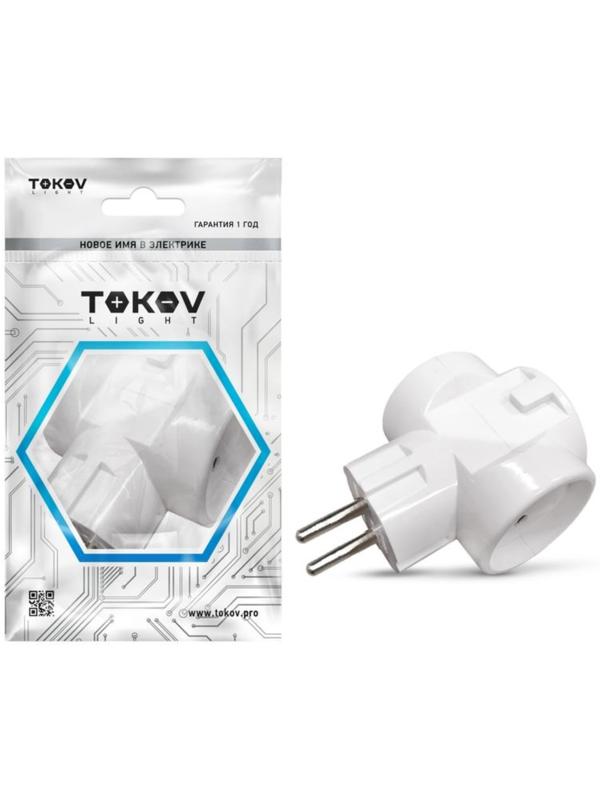 Разветвитель TOKOV ELECTRIC, 3-м, без з/к, 16А, 250В, IP20, ABS-пластик, белый, TKL-S3C-C01