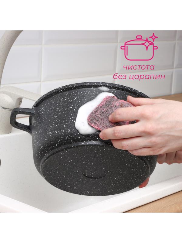 Губки с мылом из ультратонкого металлического волокна с мылом Доляна, квадратные, аромат роза