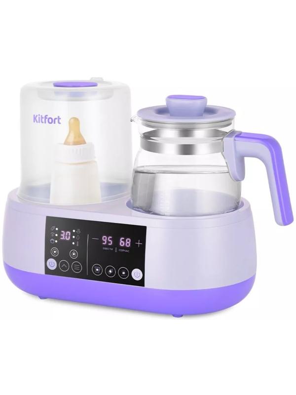 Чайник-стерилизатор Kitfort КТ-2327, 800 Вт, фиолетовый