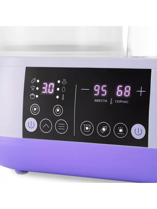 Чайник-стерилизатор Kitfort КТ-2327, 800 Вт, фиолетовый