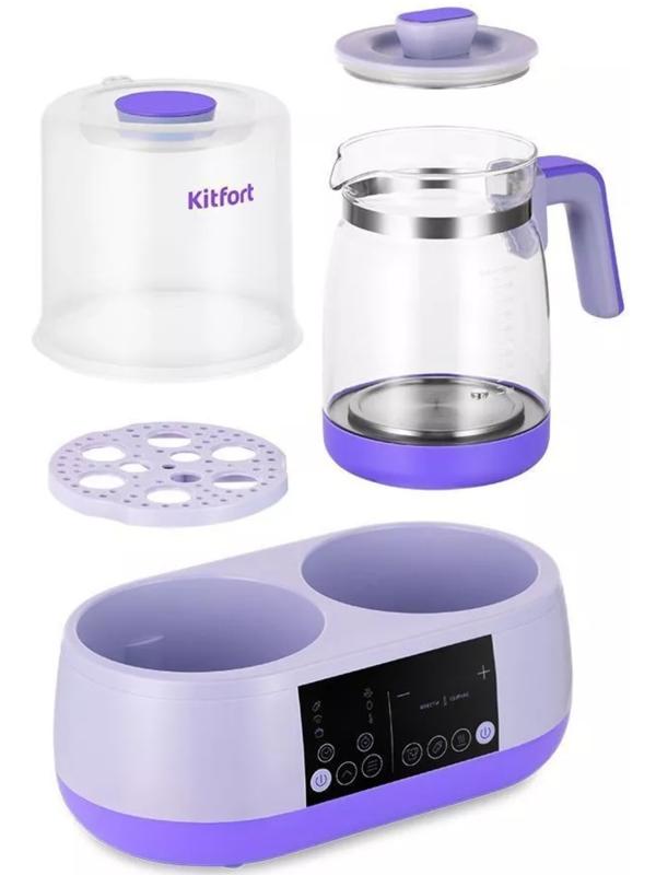 Чайник-стерилизатор Kitfort КТ-2327, 800 Вт, фиолетовый
