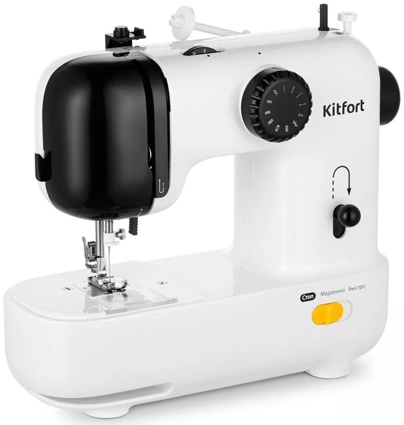 Швейная машина Kitfort КТ-6056, 9 Вт, 12 операций, полуавтомат, бело-чёрная