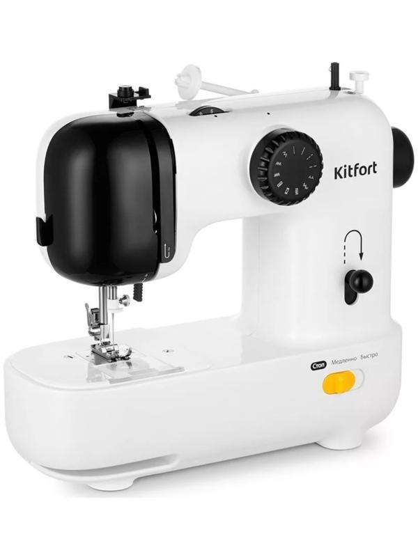 Швейная машина Kitfort КТ-6056, 9 Вт, 12 операций, полуавтомат, бело-чёрная