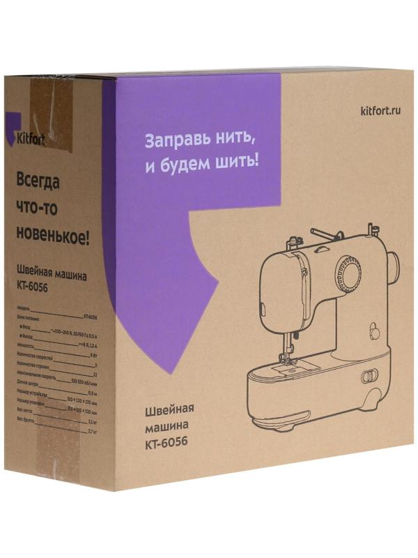 Швейная машина Kitfort КТ-6056, 9 Вт, 12 операций, полуавтомат, бело-чёрная