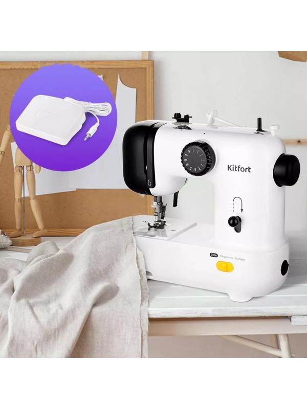 Швейная машина Kitfort КТ-6056, 9 Вт, 12 операций, полуавтомат, бело-чёрная