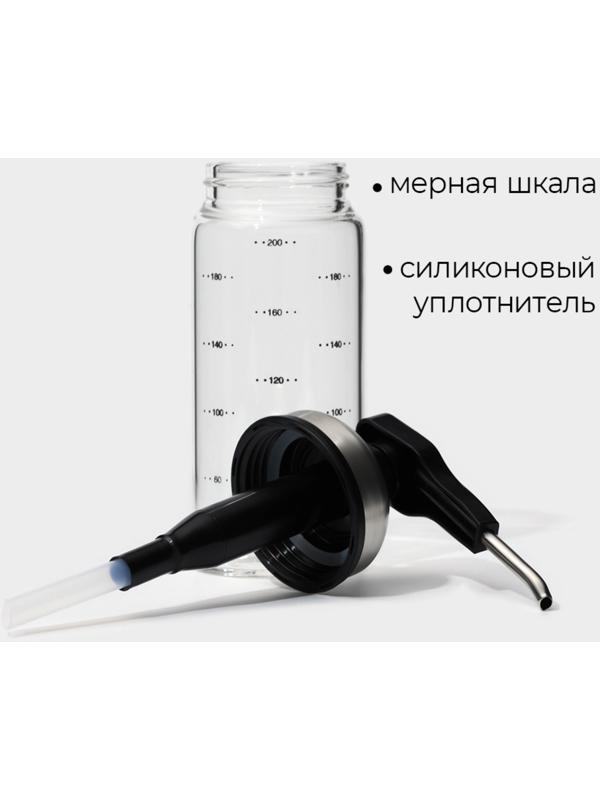 Диспенсер стеклянный для масла с мерной шкалой Magistro «Мист», 200 мл, 5,5×17,5 см