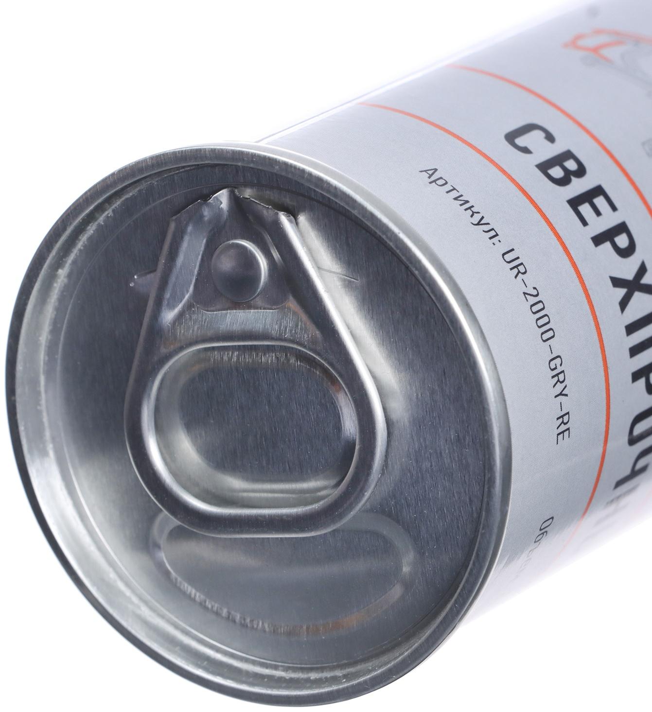 Герметик шовный ABRO MASTERS, полиуретановый, серый, 310 мл, UR-2000-GRY-RE