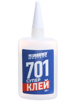 Суперклей ABRO MASTERS 701, 50 г, SG-050-RE