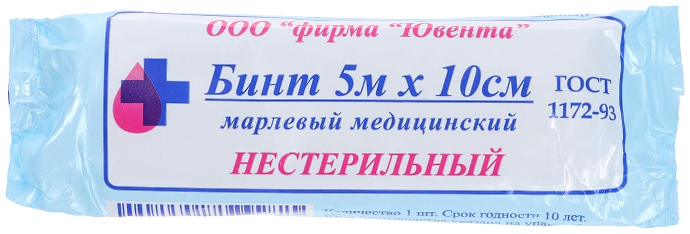 Аптечка для оказания первой помощи работникам, приказ 1331Н