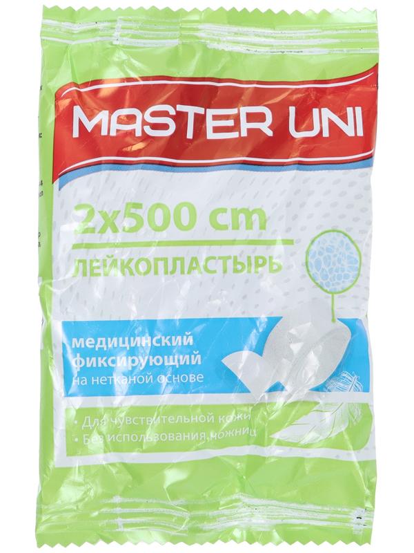 Аптечка для оказания первой помощи работникам, приказ 1331Н