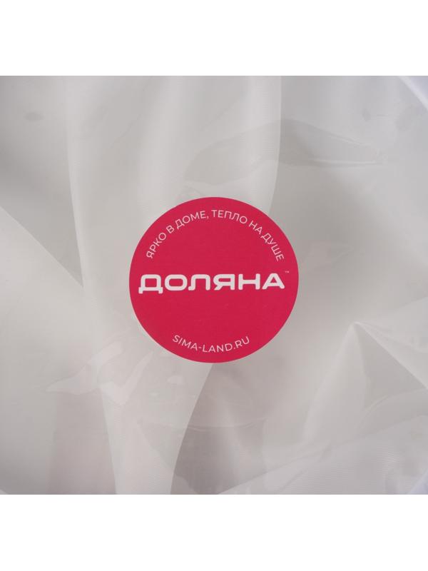 Сито для фильтрации Доляна, d=14,5 см (внутр.d=11см), 200 мл, цвет белый