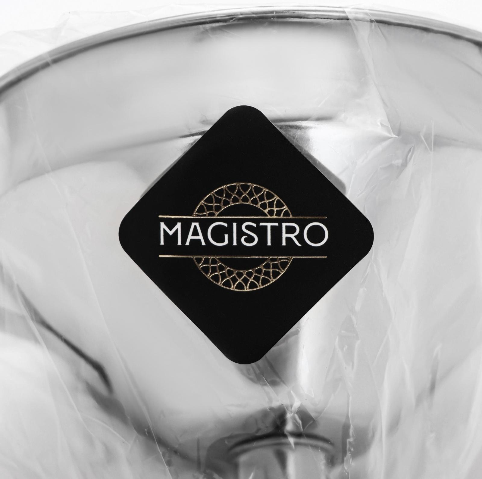 Воронка Magistro Steel, d=10,5 см, 201 сталь