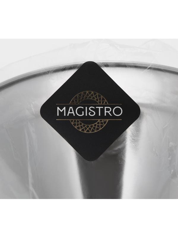 Воронка Magistro Steel, d=12,6 см, 201 сталь