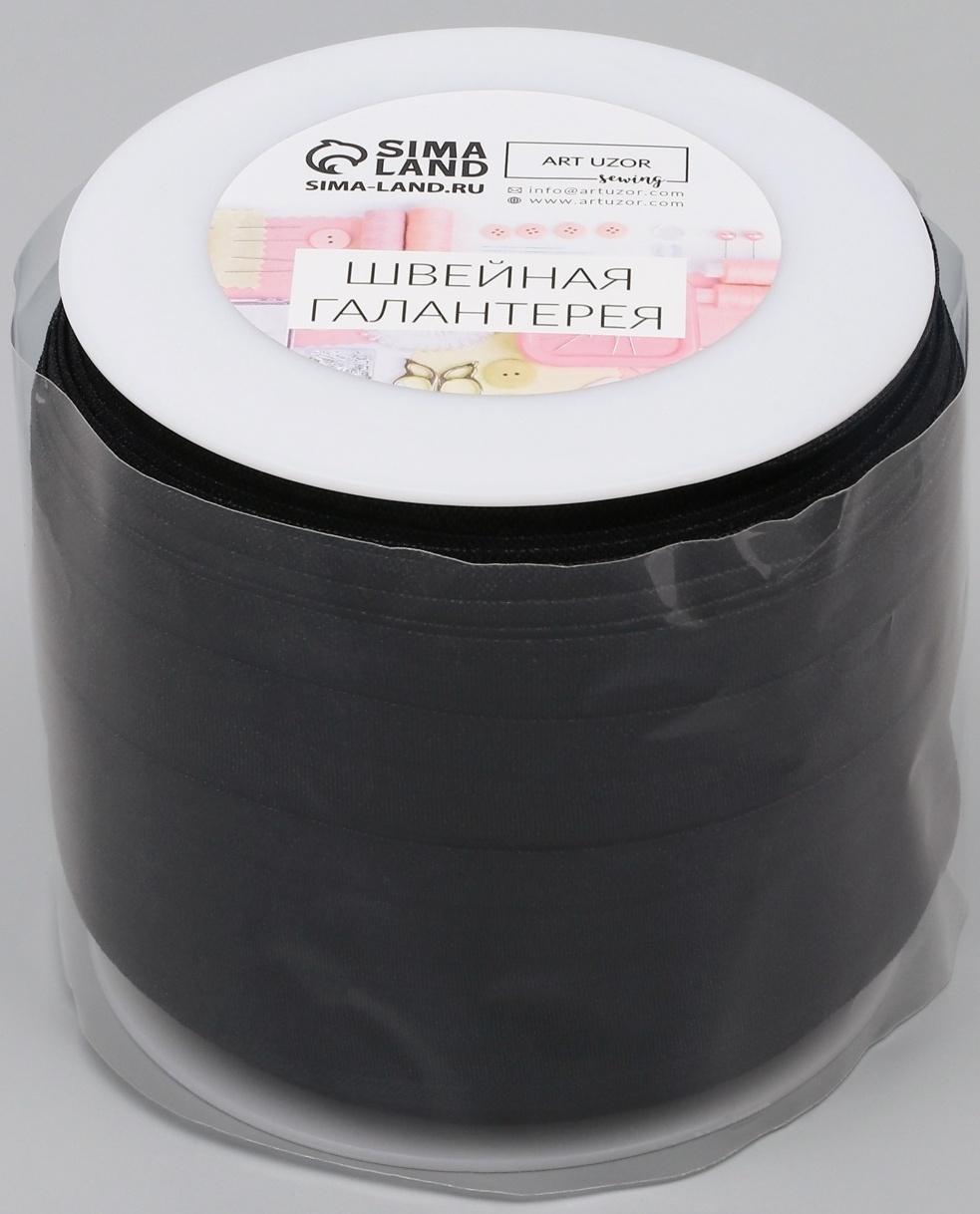 Косая бейка, эластичная, 15 мм × 50 ± 1 м, цвет чёрный